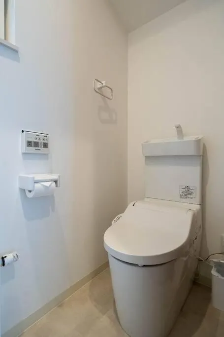 Lumiere Vista Villa Sapporo