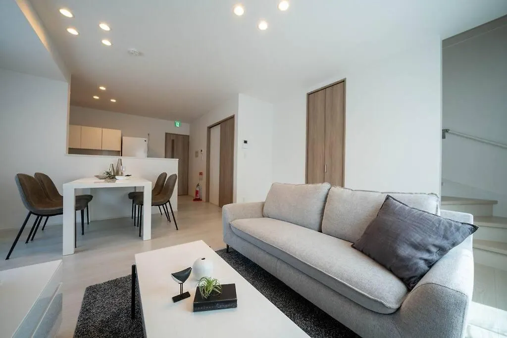 Lumiere Vista Villa Sapporo