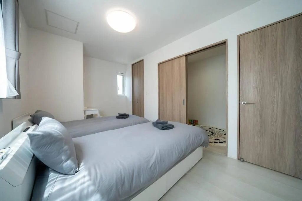 Lumiere Vista Villa Sapporo