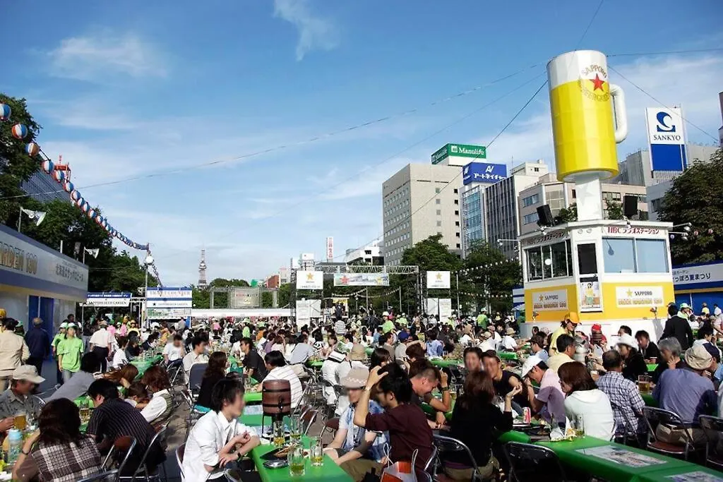Lumiere Vista Villa Sapporo 0*,